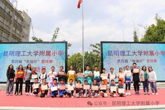 职业球员如何通过联赛提升竞技水平_0
