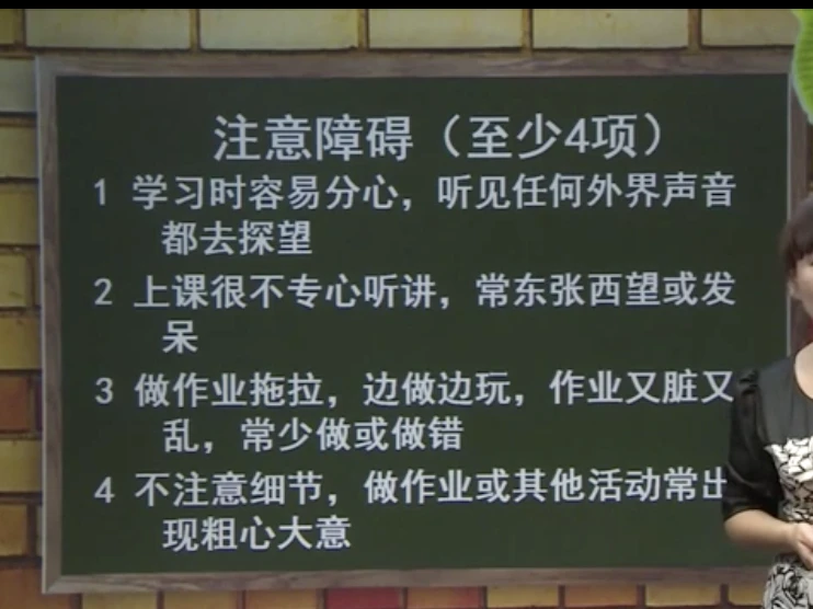 如何制定适合锦标赛的篮球训练计划_0